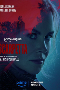 Скарпетта